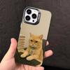 Funny office cats  Phone Case For iPhone 17,16,15,14,13,12,11,Pro Max,Plus Candy Silver Cover
