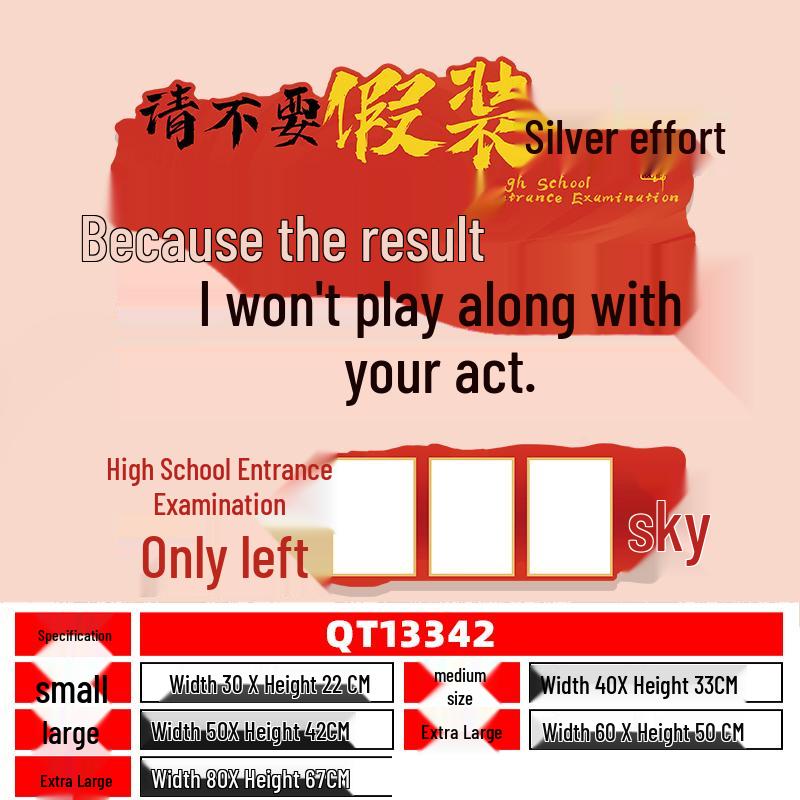 Gaokao Countdown Magnetic Reminder Board for Classrooms - Inspirational Blackboard Tile for Middle & High School Small