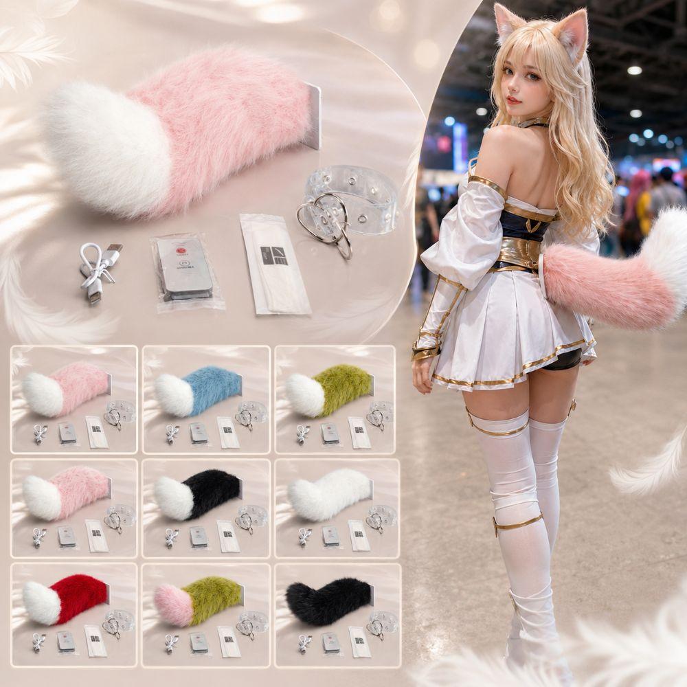 Voice Control Role-playing Belt Plush Electric Tail  Halloween Cosplay Performances, Etc