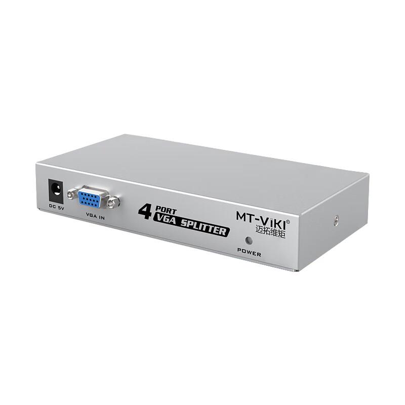 MAI TSU WEI JU 1-in-4 VGA Video Splitter