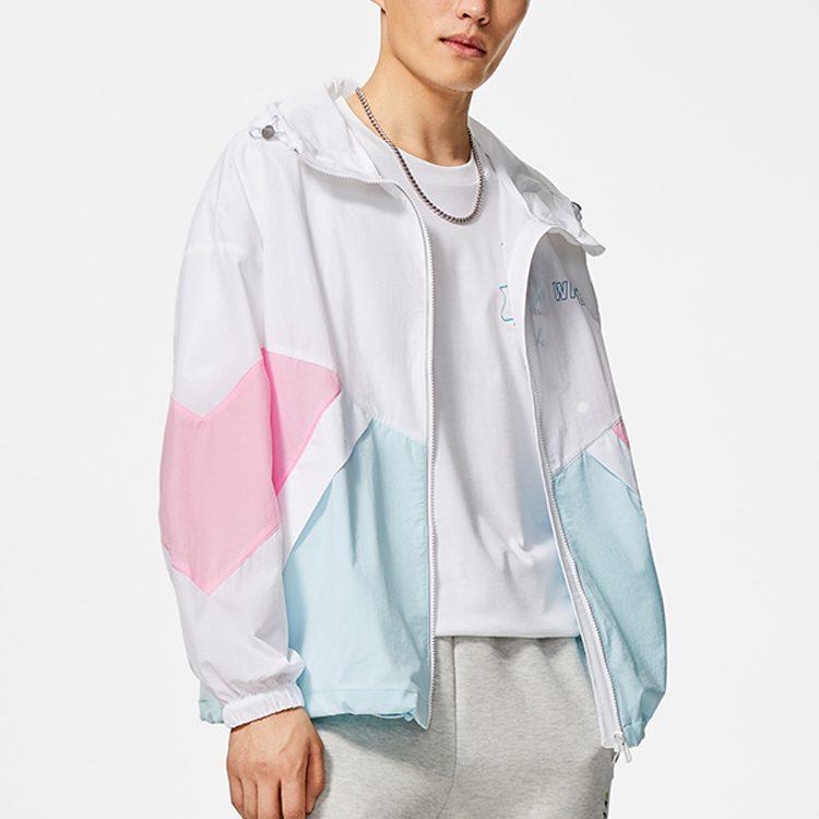 Li Ning Jacket Men's Standard White AFDSC41-3