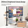 Adjustable Monitor Stand for 17-32 Inch Screens, No-Drill Desktop Mount with Mechanical Arm