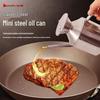 Thickened Stainless Steel Oil Dispenser Set