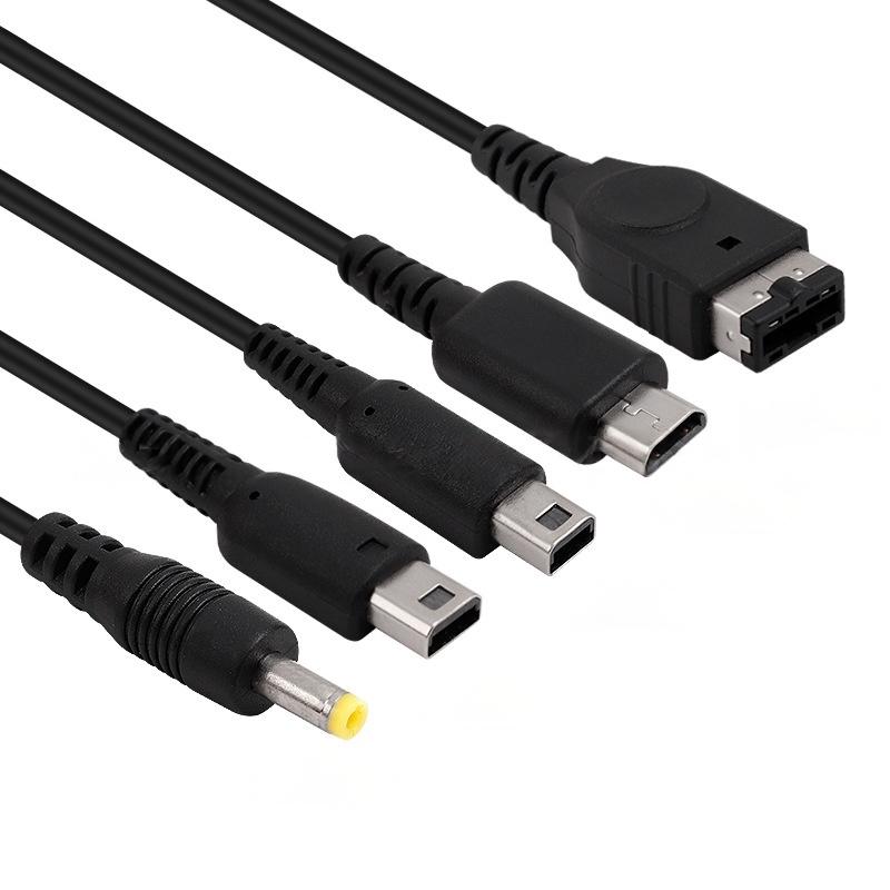 for NDS NDSi NDSL GBASP Wii Charging Cable for Sony PSP Game Console Power Supply Cord Game Controller Charge Power Wire