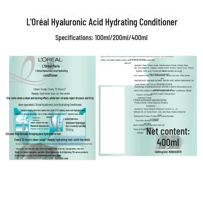 L'Oréal Hyaluronic Acid Hydrating Conditioner