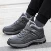 Autumn & Winter Large Size Non-Slip Walking Shoes for Middle-Aged & Elderly - Trendy, Warm, and Casual