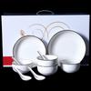 Woding Blue & White Porcelain Ceramic Tableware Set