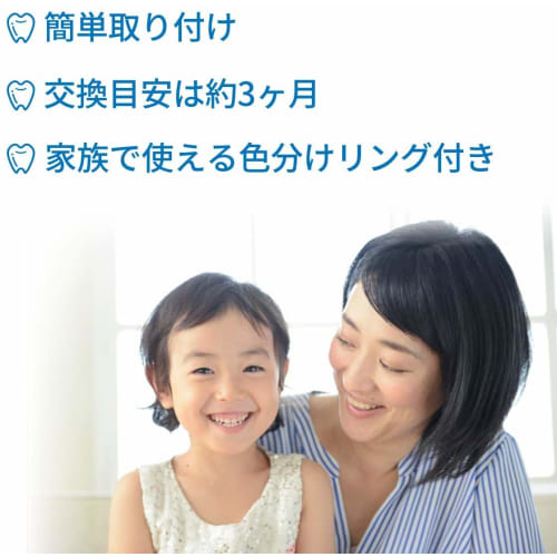 Aoakua Electric Toothbrush Replacement Brush Set for Oral-B, Compatible with Children, Long-Term Warranty, 12-Piece Set (EB10)