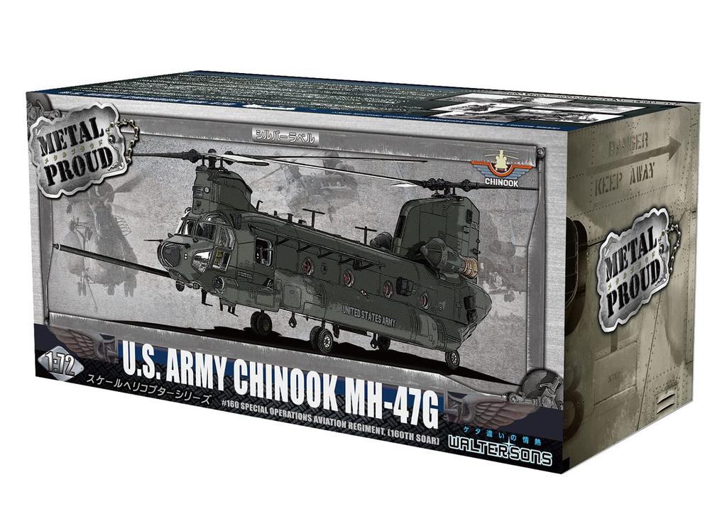 PLATZ WALTERSONS US Army USASOC 160th Special Operations Aviation Regiment Helikopter Ferdig Produkt 1/72 MH-47G
