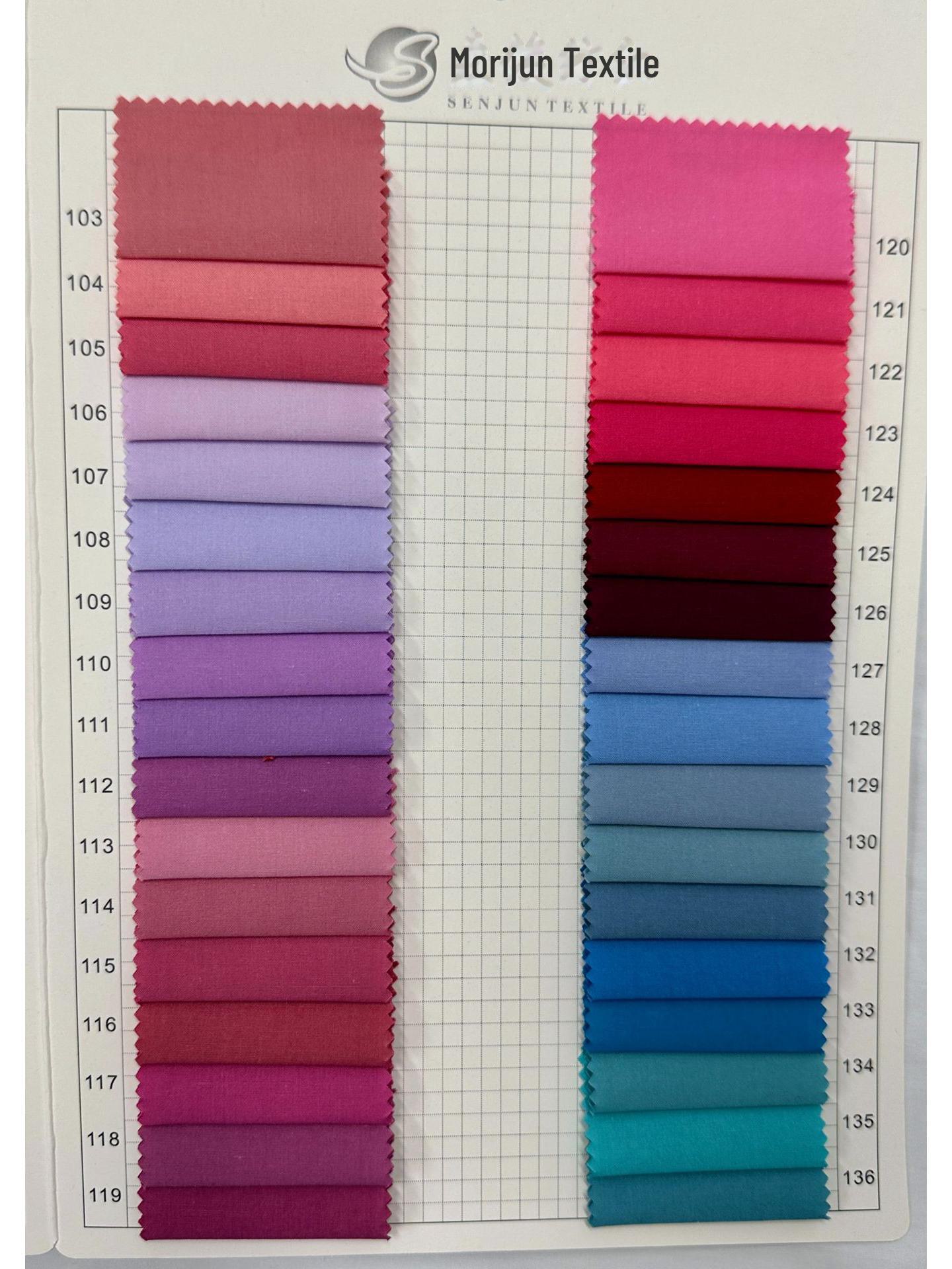 

Ткань поплин из австралийского хлопка с потертостями для женских летних топов и детской одежды