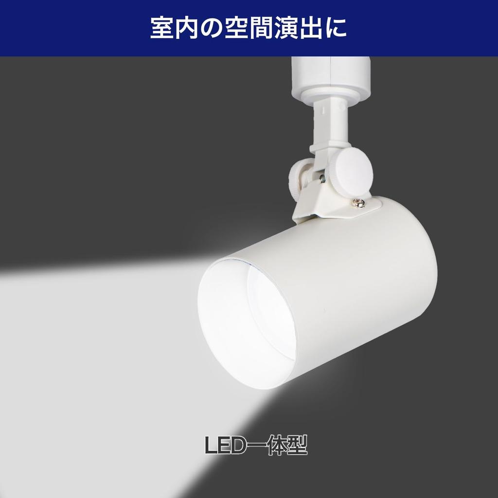 Asahi Electric ELPA LED Lighting Bar Light LRS-L01D(IV)