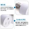 Set of 4 E26 Light Bulb Socket Adapters - Light Bulb Sockets, Outlet Sockets, 140°C Heat Resistant, 23-prong Conversion, Ideal for Garages,