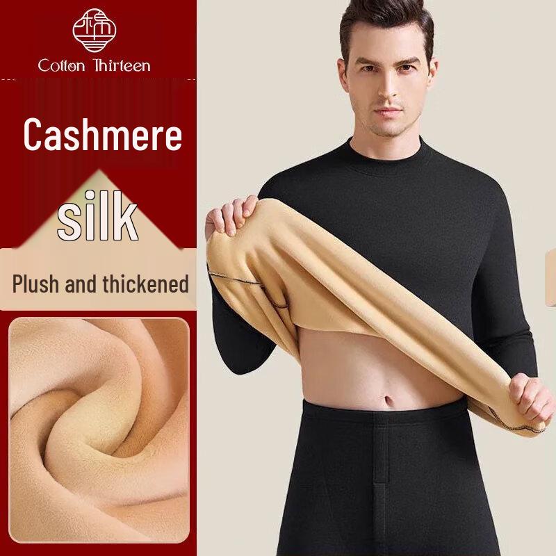 

Мужской плюшевый термокомплект из кашемира и шелка 3XL