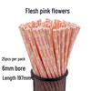 Individually Wrapped Biodegradable Striped Paper Straws