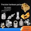 Custom CNC Machining: Aluminum Alloy & Stainless Steel Irregular Parts