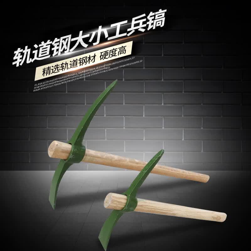Outdoor Survival Pickaxe