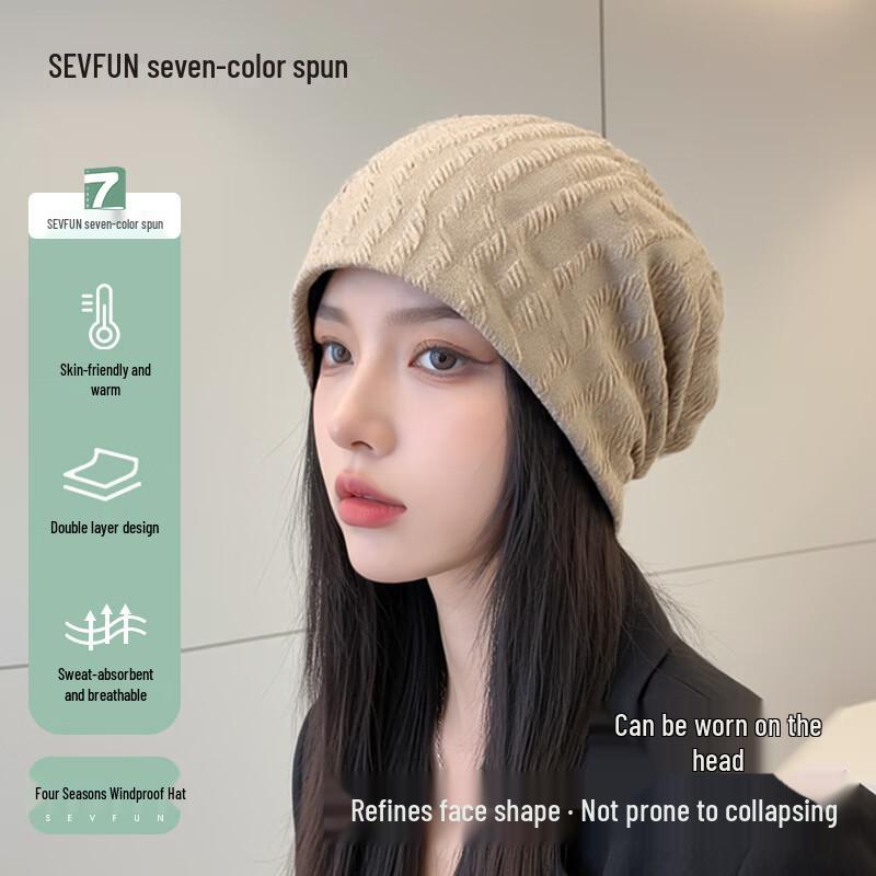 Lightweight Unisex Windproof Slouchy Beanie Hat хаки