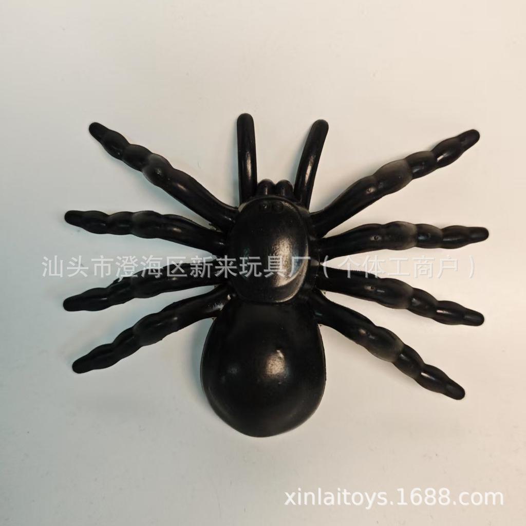 Tricky Spider Toy Simulation Spider Model Children'S Toy Insects Halloween Props Spider Toy Simulation