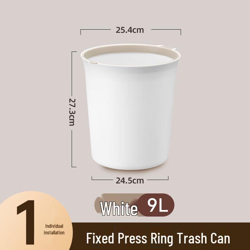 Chahua Vardagsrumssoptunna med fastsatt påsehållare