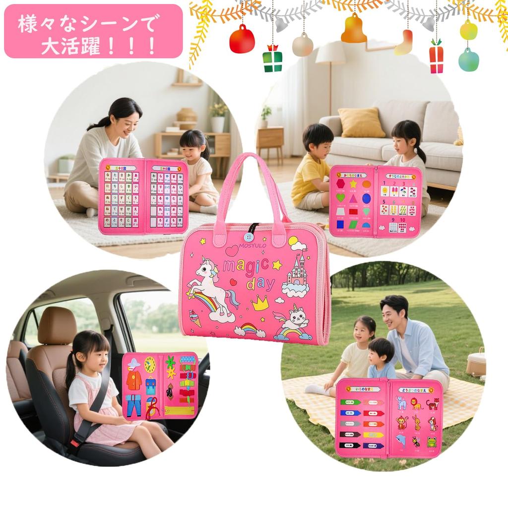 Exclusive Montessori Alphabetical Order Educational Busy Finger Early Ages Dressing Number Preparing for Cloth Picture Baby Shower Gift [Amazon Brand]