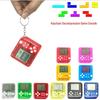 Tetris Handheld Mini Game Console Keychain – Portable, Nostalgic Puzzle Toy and Creative Gift
