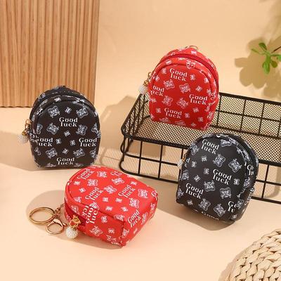 Damen Kompaktes Münz- und Kopfhörer-Etui im chinesischen Stil