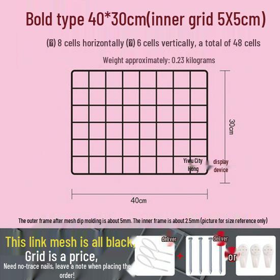 Bold Black Wire Mesh Wall Grid for Photo Display, Shelving, and Storage