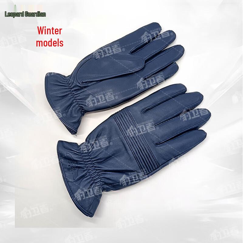 Leopard Guardian Tactical Pilot Gloves