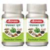 Panchsakar Churna 120 G X Pack of 2 | Ayurvedic Digestive Support Powder for Constipation Relief, Bloating and Indigestion