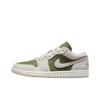 Nike Air 1 Low SE Medium Olive HV4089-201 Men's Size