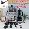 3L 6-in-1 Edelstahl Standmixer & Entsafter: Multifunktionaler Fleischwolf und Mixer