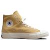 Converse Human Made X  Chuck Taylor All Star Comfortable Versatile Mid-Top Canvas Sneakers Unisex Sneakers Beige 1CL446