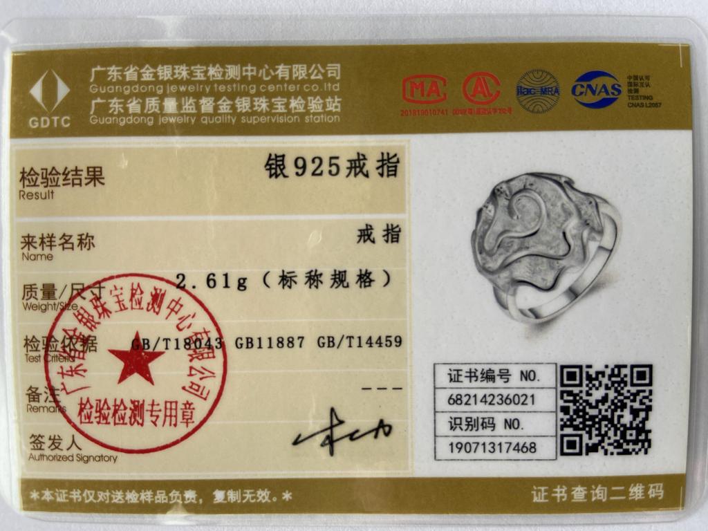 925 Sterling Silver Rose 6-10 Ring Wedding Party Charm For Women Jewelry