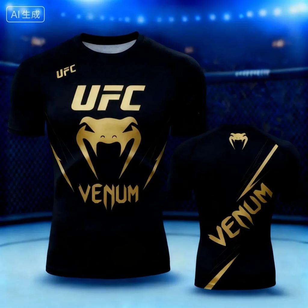 Hot Summer Selling UFC Boxing Fighting Competition Men's T-shirt Fashion Quick Drying Casual Breathable O-neck Short Sleeve Tops