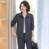 2025 New Style Women's Casual Sportswear Two-Piece Set