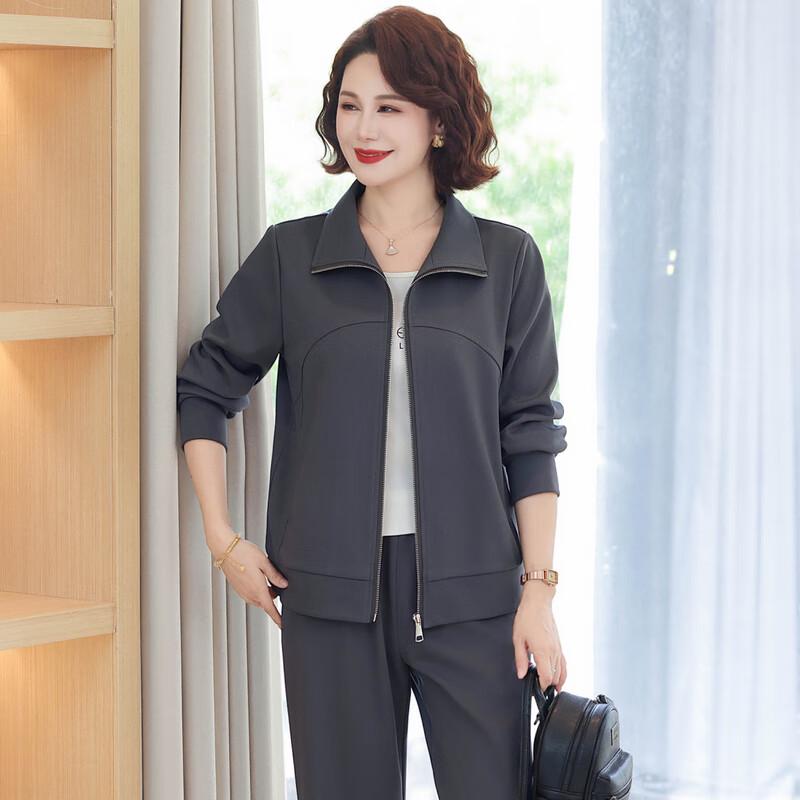 2025 New Style Women's Casual Sportswear Two-Piece Set