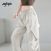 MJ STYLE Damen High-Waist Wide-Leg Cargohose
