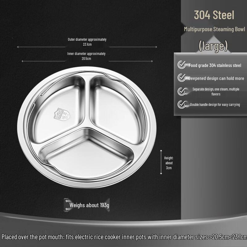 Jing Zhou Yuan 304 Stainless Steel Steamer Inserts 24cm