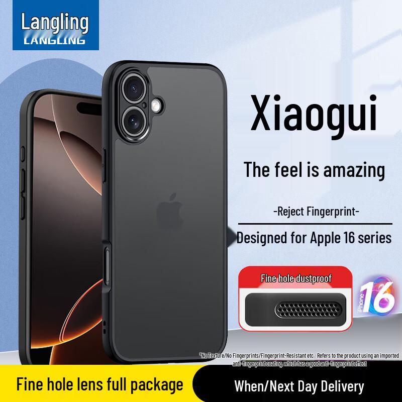 Langling Protective Case for Apple iPhone