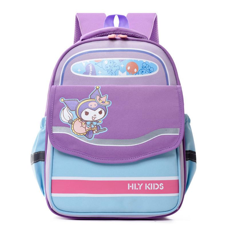 Cute Cartoon Kids Backpack For Kindergarten Boys And Girls With Ergonomic Design