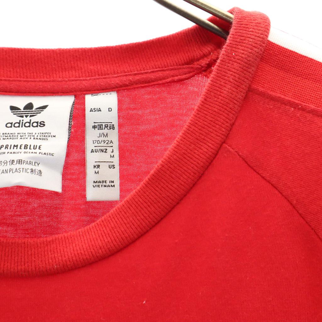 adidas Originals Tričko s krátkym rukávom a logom Trefoil M Červené Pánske Použité