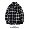 Men's Long-Sleeve Plaid Korean Style Shirt Jacket