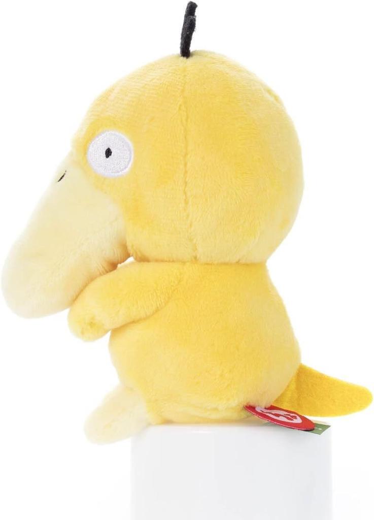 Pokemon Chokkorisan Psyduck Plush Approximately 12cm Saga Prefecture [Brand New] Toy, Tall,