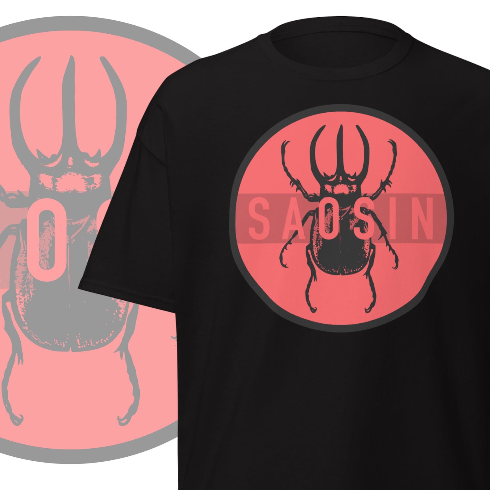 Saosin T-Shirt Post-Hardcore Band Merch Metalcore Clothing S