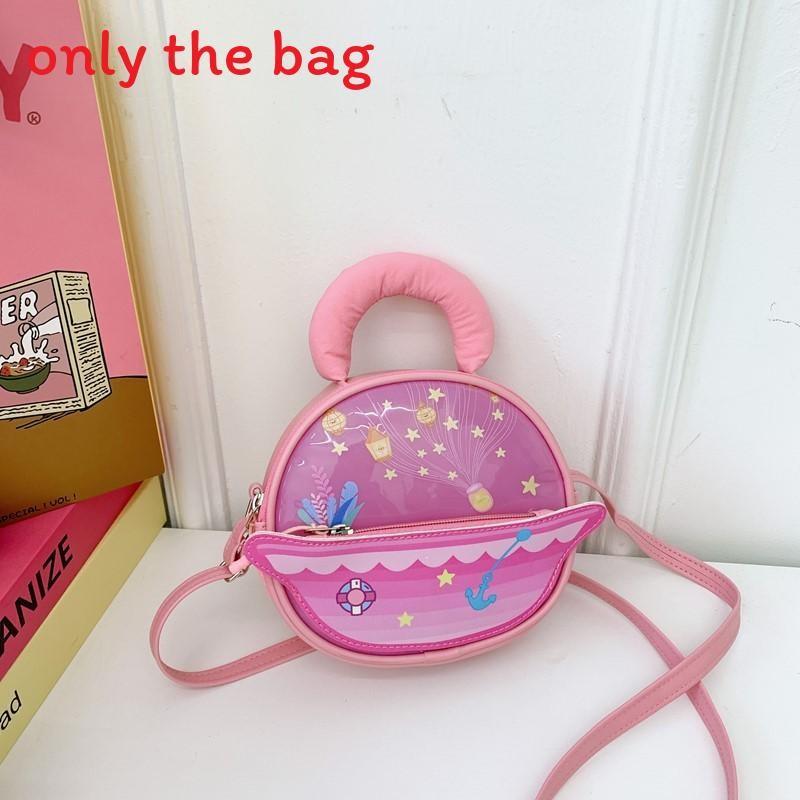Star Cute Cartoon Jar Printed Children Round Single Shoulder Crossbody Bag