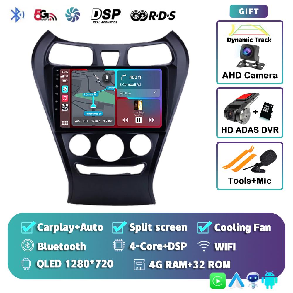 Android 14 Carplay Auto 8 core Car Radio GPS For Hyundai Eon 2012 - 2019 Multimedia Video Player Navigation 2 Din Stereo WIFI+4G