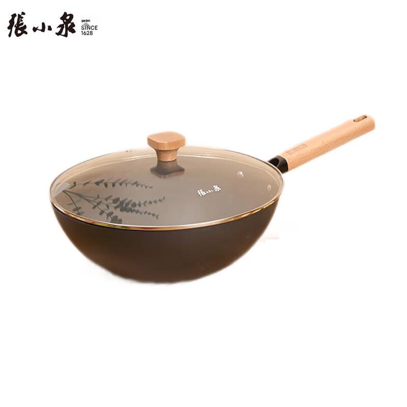 Zhang Xiaoquan Uncoated Refined Iron Wok