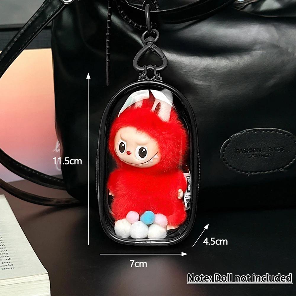Transparent Protective Case For Labubu V4 Pin For Love Series Vivid Dust-Proof Protective Bag Doll Accessories With Keychain
