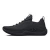 Under Armour Dámske tenisky Flow Dynamic Triple Black 3026107-002