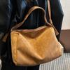 Retro suede underarm bag women's autumn new fashion shoulder messenger bag textured pillow bag